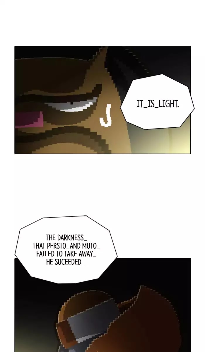 Guardians of the Video Game Chapter 147 page 32 - Chapter 147: Ep.146: Envoy Of The Light