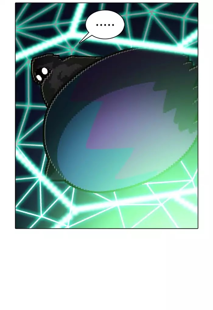 Guardians of the Video Game Chapter 147 page 36 - Chapter 147: Ep.146: Envoy Of The Light