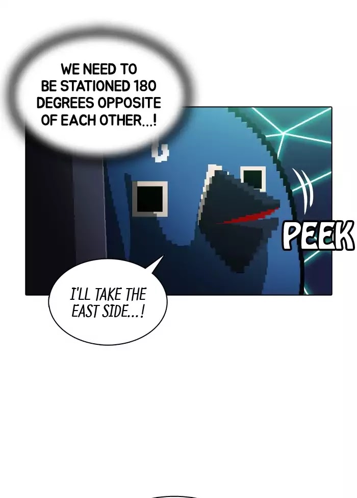 Guardians of the Video Game Chapter 147 page 44 - Chapter 147: Ep.146: Envoy Of The Light