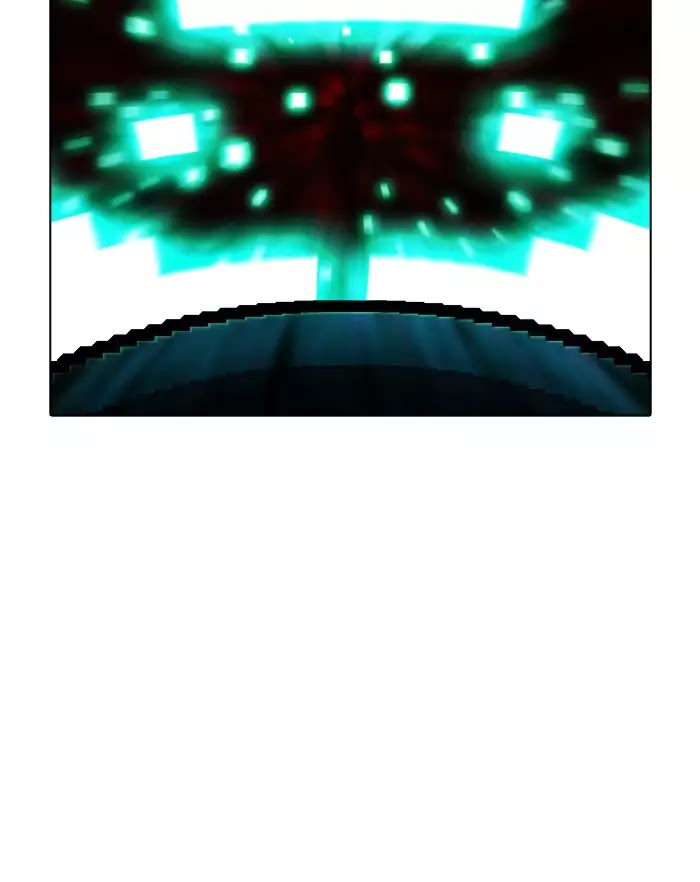 Guardians of the Video Game Chapter 147 page 49 - Chapter 147: Ep.146: Envoy Of The Light