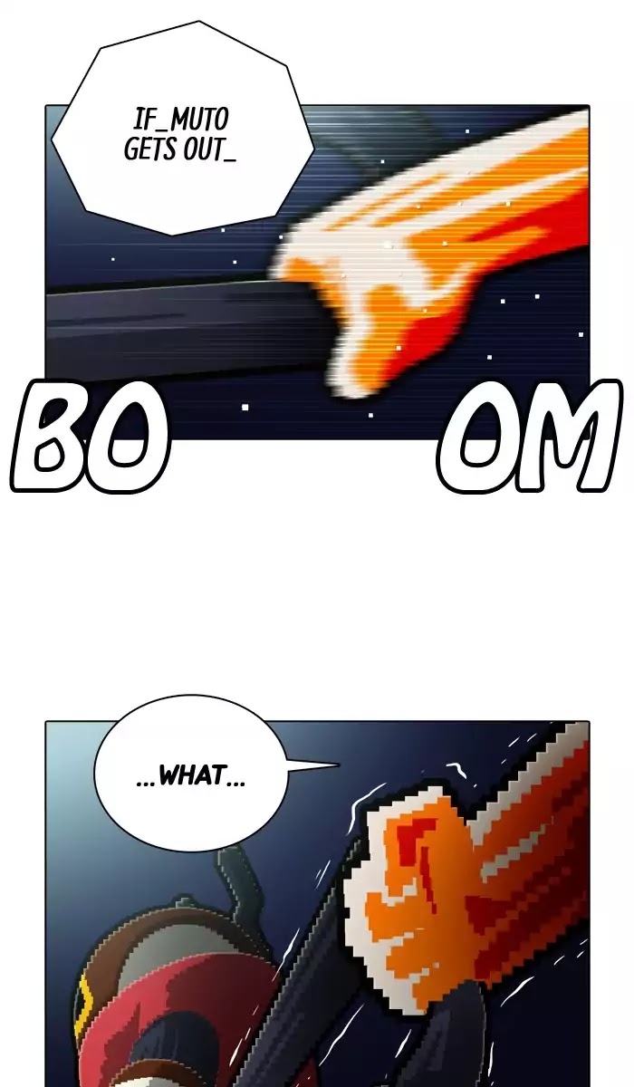 Guardians of the Video Game Chapter 148 page 26 - Chapter 148: Ep.147: Fallen Angels