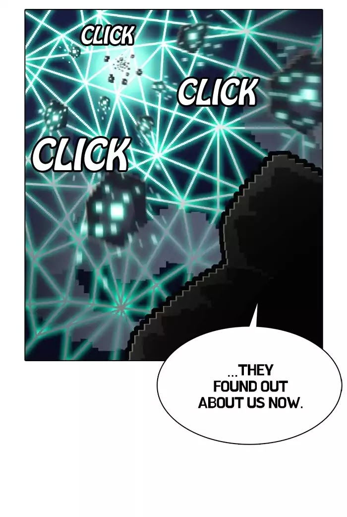Guardians of the Video Game Chapter 148 page 43 - Chapter 148: Ep.147: Fallen Angels