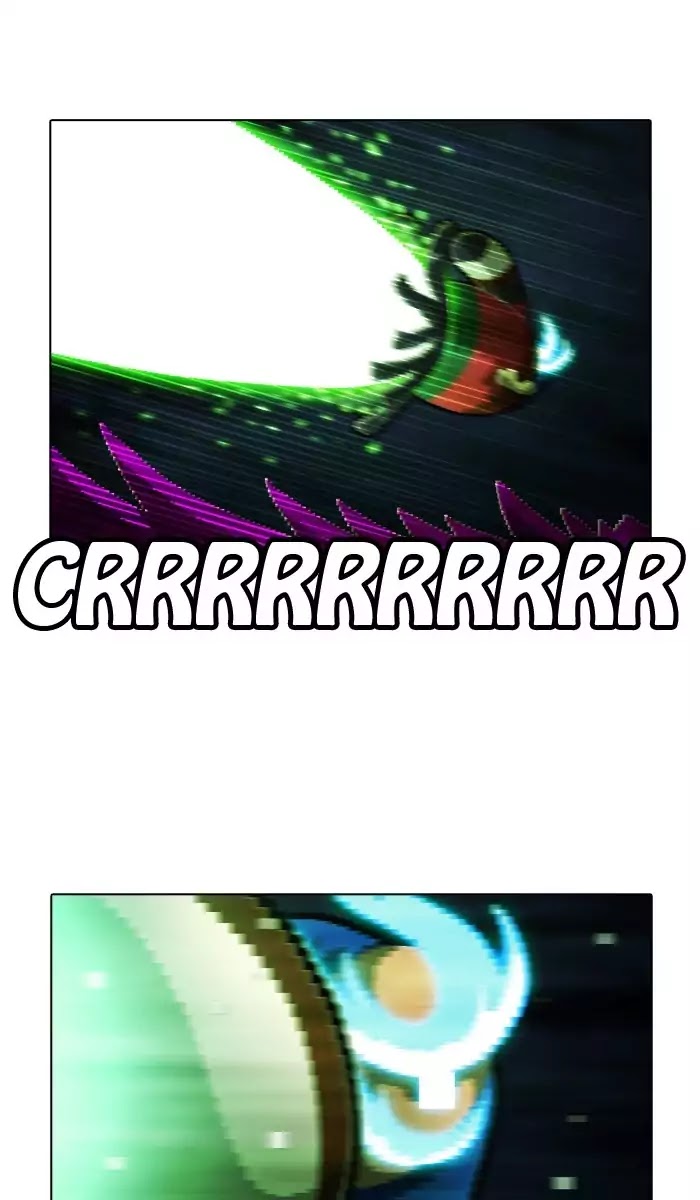 Guardians of the Video Game Chapter 148 page 5 - Chapter 148: Ep.147: Fallen Angels