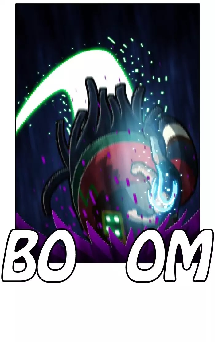 Guardians of the Video Game Chapter 148 page 7 - Chapter 148: Ep.147: Fallen Angels