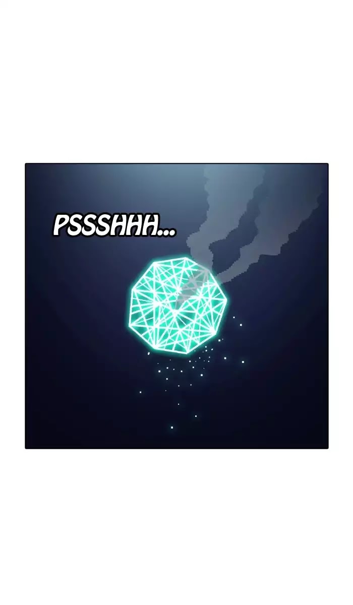 Guardians of the Video Game Chapter 149 page 1 - Chapter 149: Ep.148: Great Potential