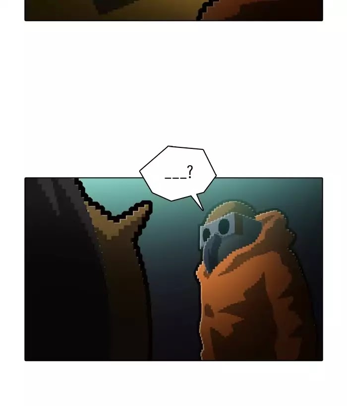 Guardians of the Video Game Chapter 149 page 10 - Chapter 149: Ep.148: Great Potential