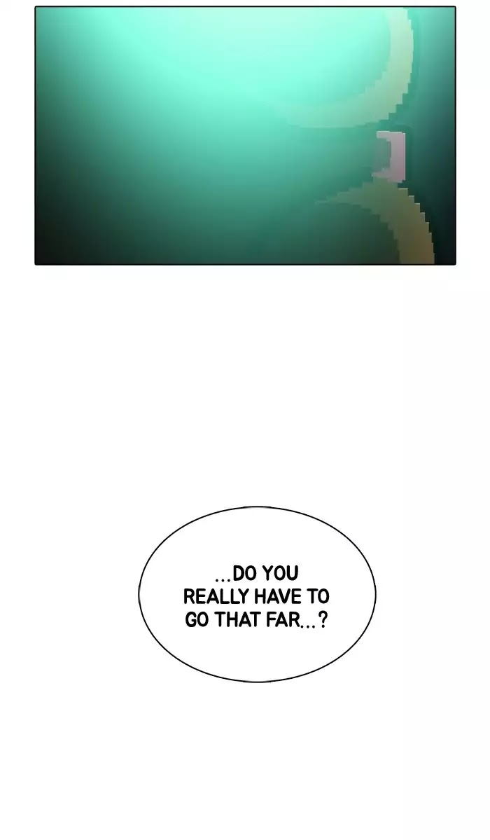 Guardians of the Video Game Chapter 149 page 13 - Chapter 149: Ep.148: Great Potential
