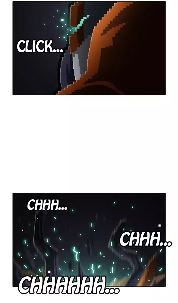 Guardians of the Video Game Chapter 149 page 28 - Chapter 149: Ep.148: Great Potential