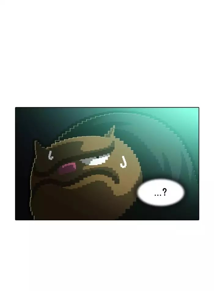 Guardians of the Video Game Chapter 149 page 3 - Chapter 149: Ep.148: Great Potential