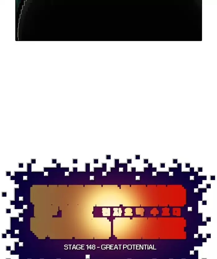 Guardians of the Video Game Chapter 149 page 30 - Chapter 149: Ep.148: Great Potential