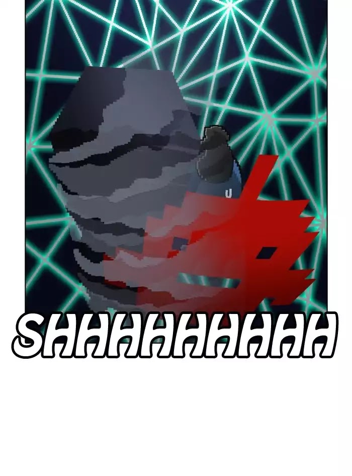 Guardians of the Video Game Chapter 149 page 33 - Chapter 149: Ep.148: Great Potential