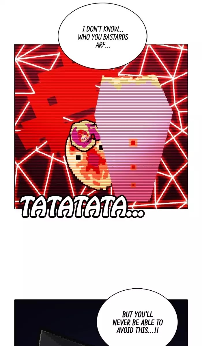 Guardians of the Video Game Chapter 149 page 34 - Chapter 149: Ep.148: Great Potential