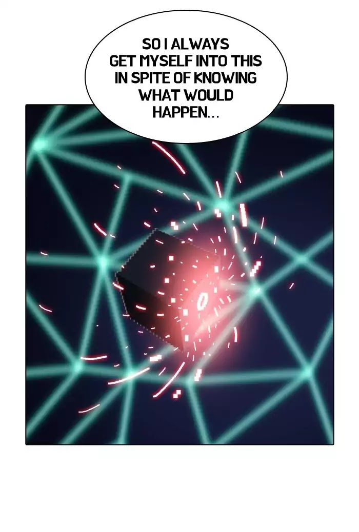 Guardians of the Video Game Chapter 149 page 37 - Chapter 149: Ep.148: Great Potential