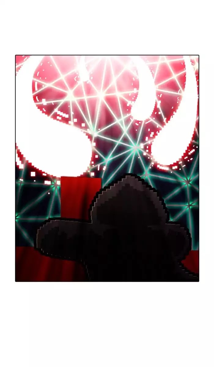 Guardians of the Video Game Chapter 149 page 50 - Chapter 149: Ep.148: Great Potential