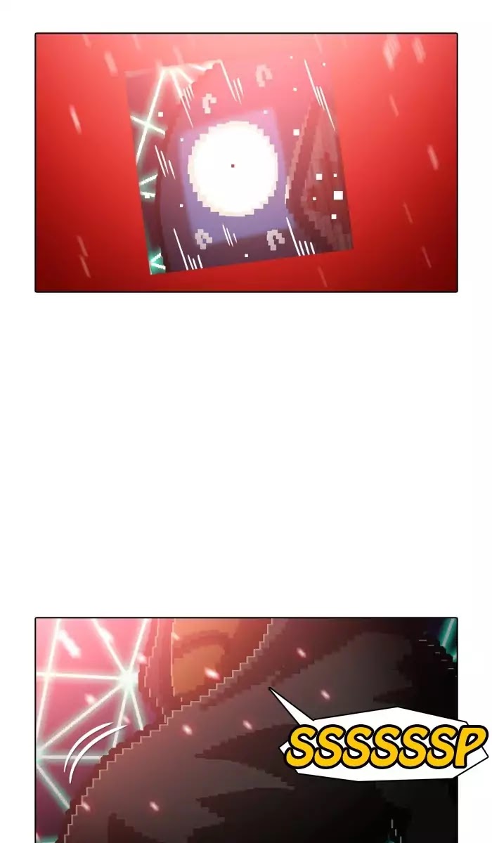 Guardians of the Video Game Chapter 149 page 51 - Chapter 149: Ep.148: Great Potential