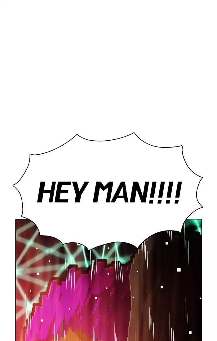 Guardians of the Video Game Chapter 149 page 53 - Chapter 149: Ep.148: Great Potential