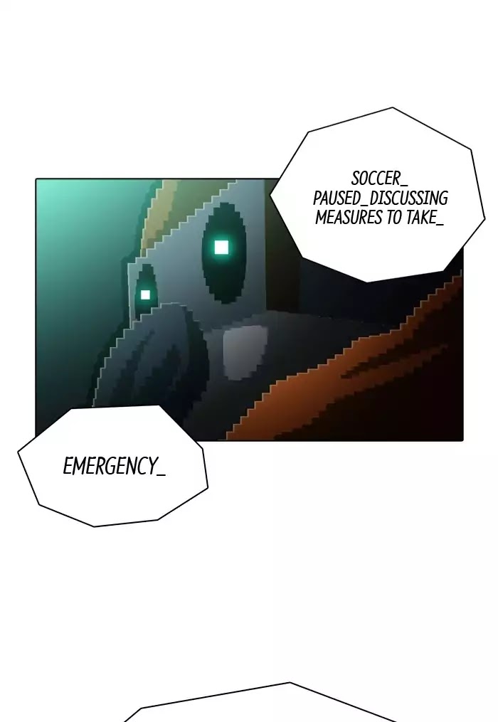 Guardians of the Video Game Chapter 149 page 6 - Chapter 149: Ep.148: Great Potential