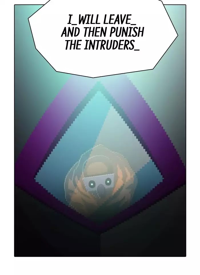 Guardians of the Video Game Chapter 149 page 7 - Chapter 149: Ep.148: Great Potential