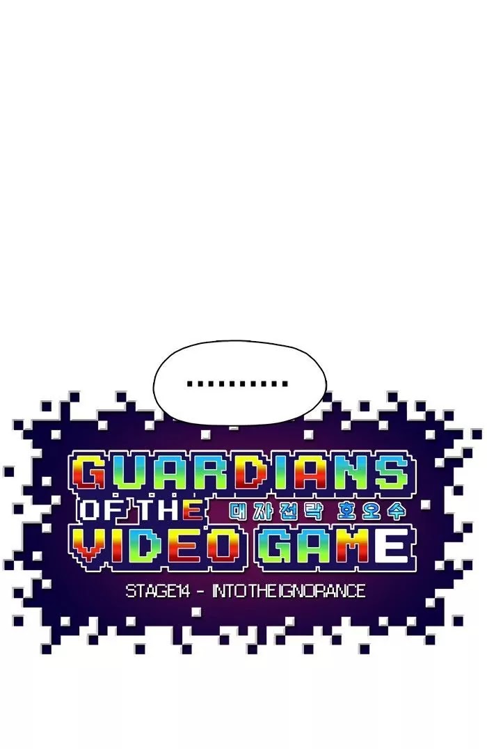 Guardians of the Video Game Chapter 15 page 11 - Chapter 15: Ep.14: Into the Ignorance