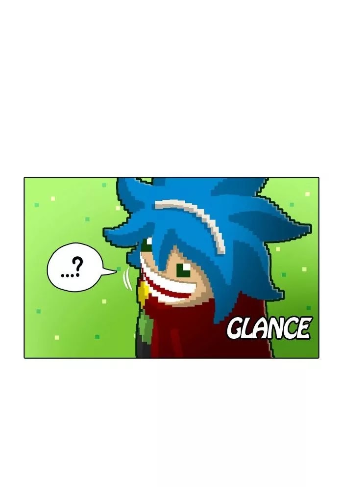 Guardians of the Video Game Chapter 15 page 17 - Chapter 15: Ep.14: Into the Ignorance