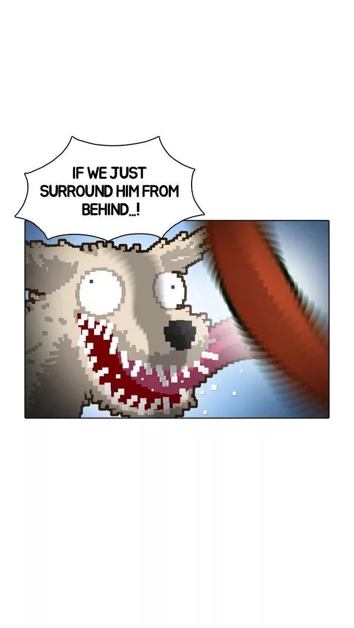Guardians of the Video Game Chapter 15 page 32 - Chapter 15: Ep.14: Into the Ignorance