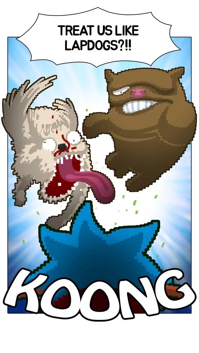 Guardians of the Video Game Chapter 15 page 44 - Chapter 15: Ep.14: Into the Ignorance