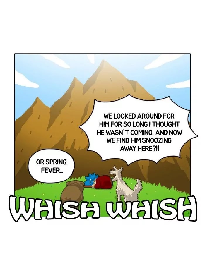 Guardians of the Video Game Chapter 15 page 6 - Chapter 15: Ep.14: Into the Ignorance