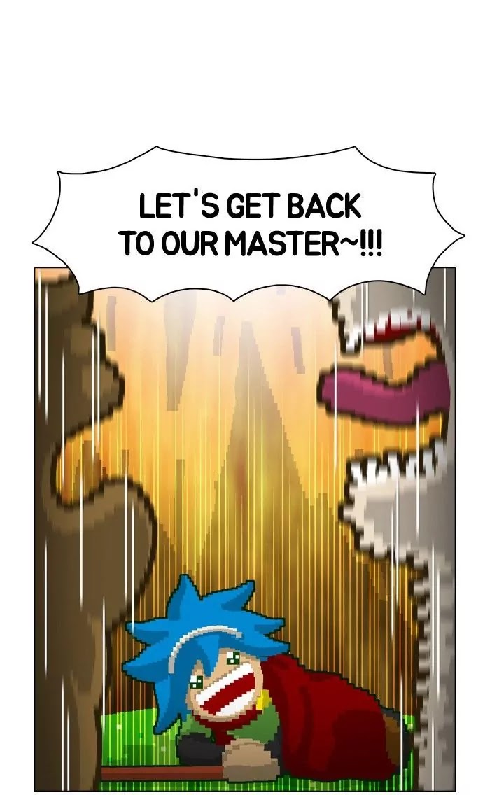 Guardians of the Video Game Chapter 15 page 8 - Chapter 15: Ep.14: Into the Ignorance