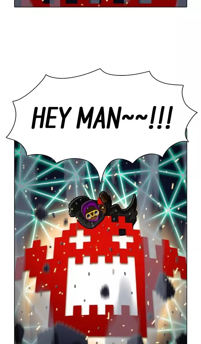 Guardians of the Video Game Chapter 150 page 29 - Chapter 150: Ep.149: Enlightenment
