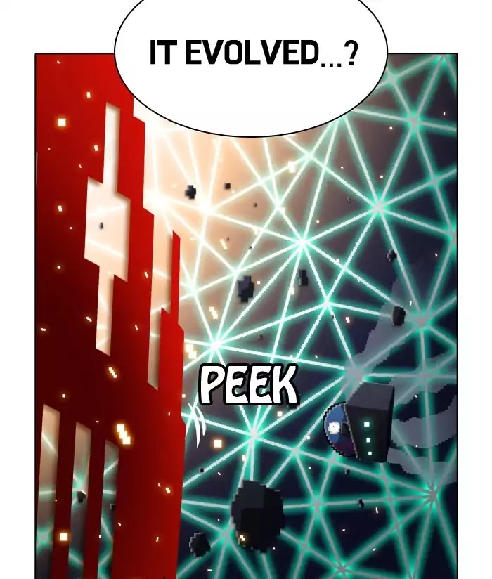Guardians of the Video Game Chapter 150 page 31 - Chapter 150: Ep.149: Enlightenment