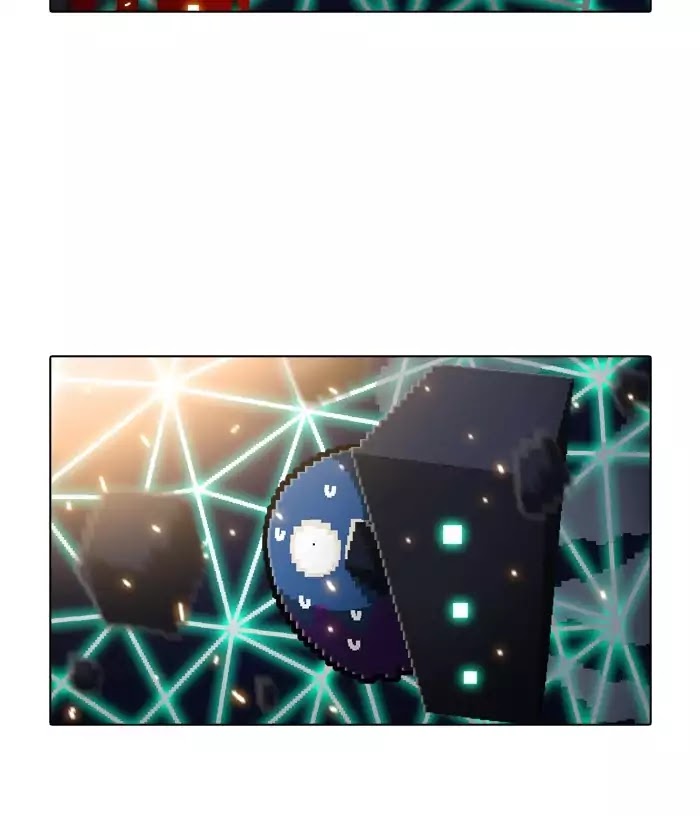 Guardians of the Video Game Chapter 150 page 32 - Chapter 150: Ep.149: Enlightenment
