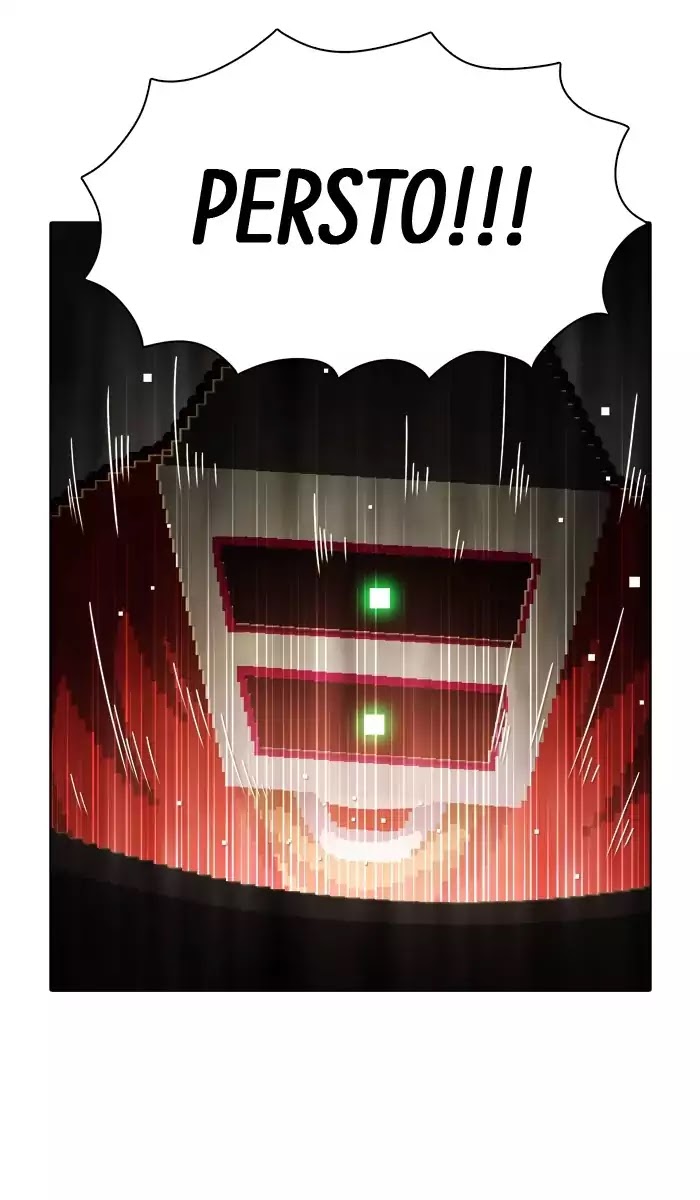Guardians of the Video Game Chapter 150 page 7 - Chapter 150: Ep.149: Enlightenment