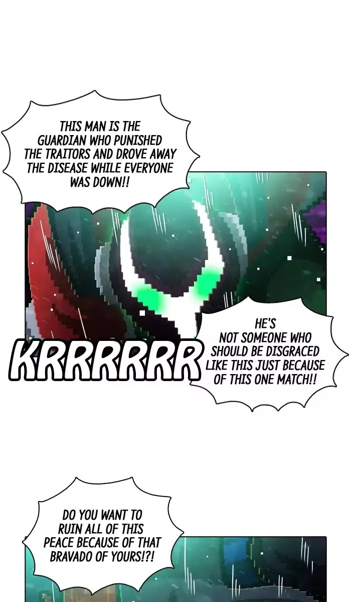 Guardians of the Video Game Chapter 151 page 21 - Chapter 151: Ep.150: The Return