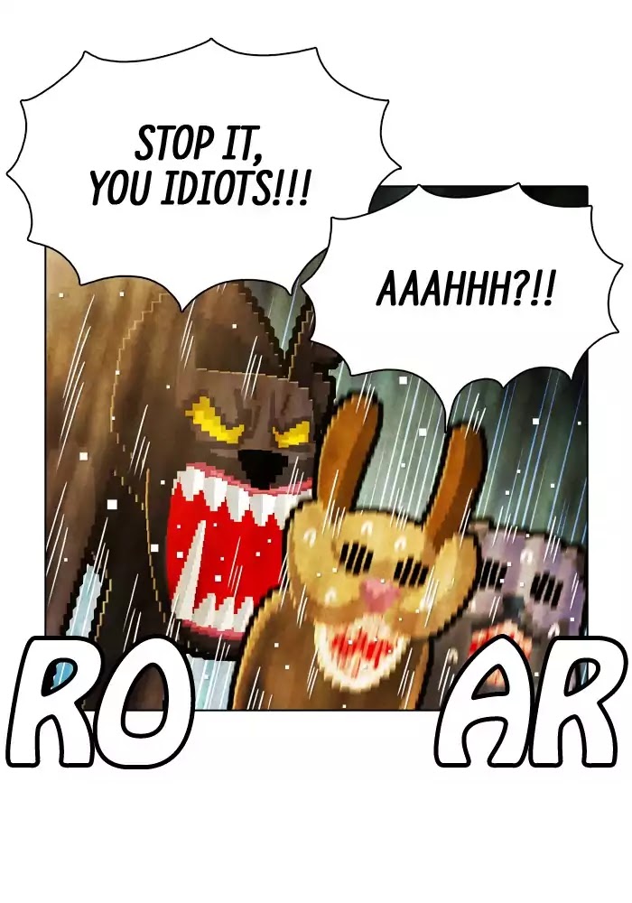 Guardians of the Video Game Chapter 152 page 31 - Chapter 152: Ep.151: The Definition of Idiot (Part 1)