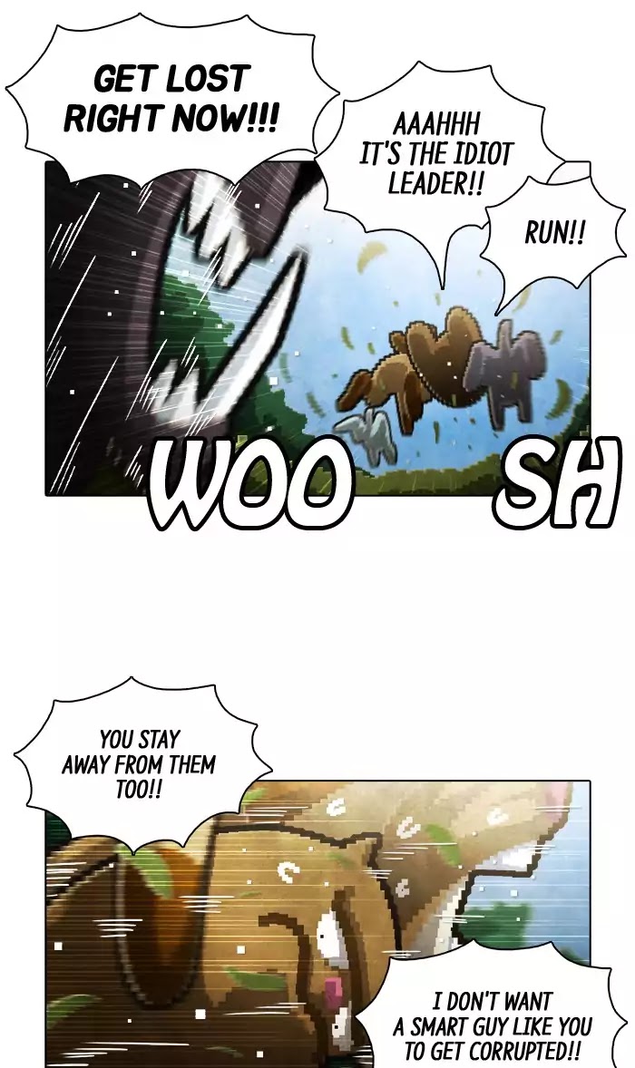 Guardians of the Video Game Chapter 152 page 32 - Chapter 152: Ep.151: The Definition of Idiot (Part 1)