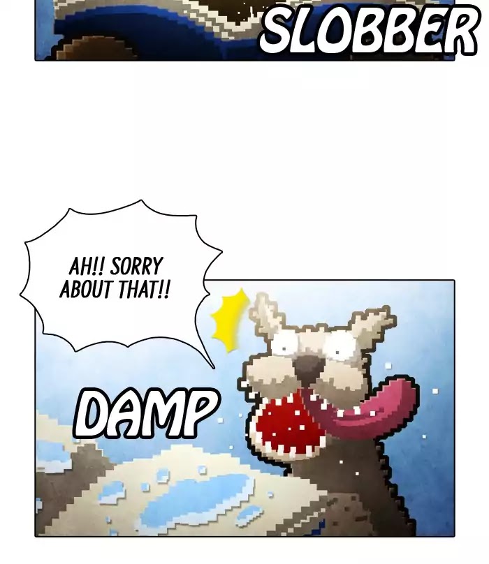 Guardians of the Video Game Chapter 152 page 39 - Chapter 152: Ep.151: The Definition of Idiot (Part 1)
