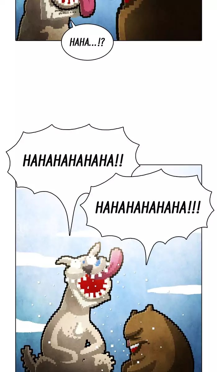 Guardians of the Video Game Chapter 152 page 45 - Chapter 152: Ep.151: The Definition of Idiot (Part 1)