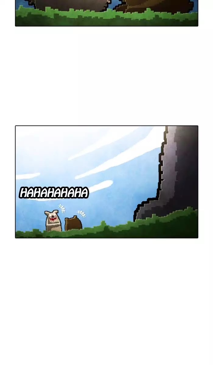 Guardians of the Video Game Chapter 152 page 46 - Chapter 152: Ep.151: The Definition of Idiot (Part 1)