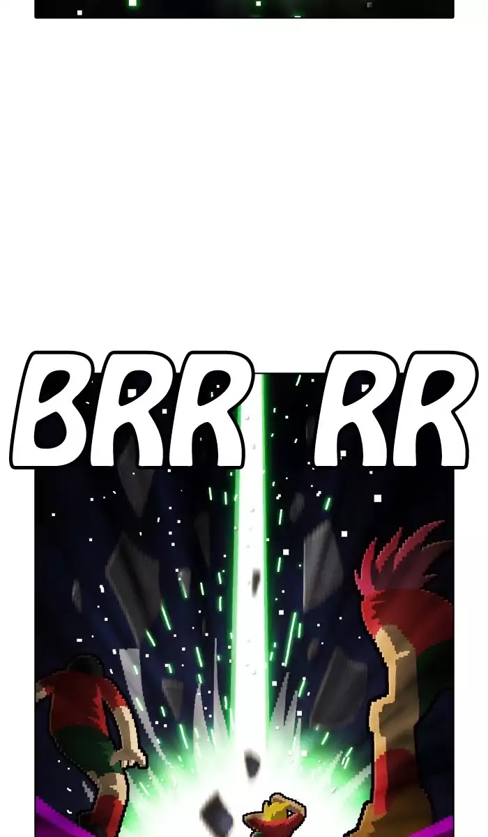 Guardians of the Video Game Chapter 152 page 5 - Chapter 152: Ep.151: The Definition of Idiot (Part 1)