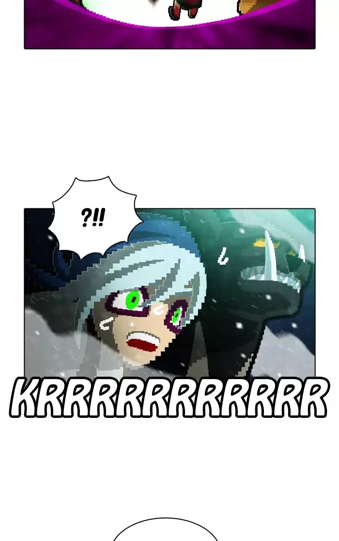 Guardians of the Video Game Chapter 152 page 6 - Chapter 152: Ep.151: The Definition of Idiot (Part 1)