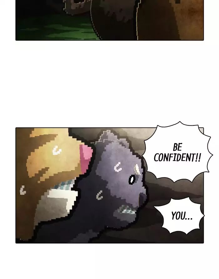 Guardians of the Video Game Chapter 153 page 10 - Chapter 153: Ep.152: The Definition of Idiot (Part 2)