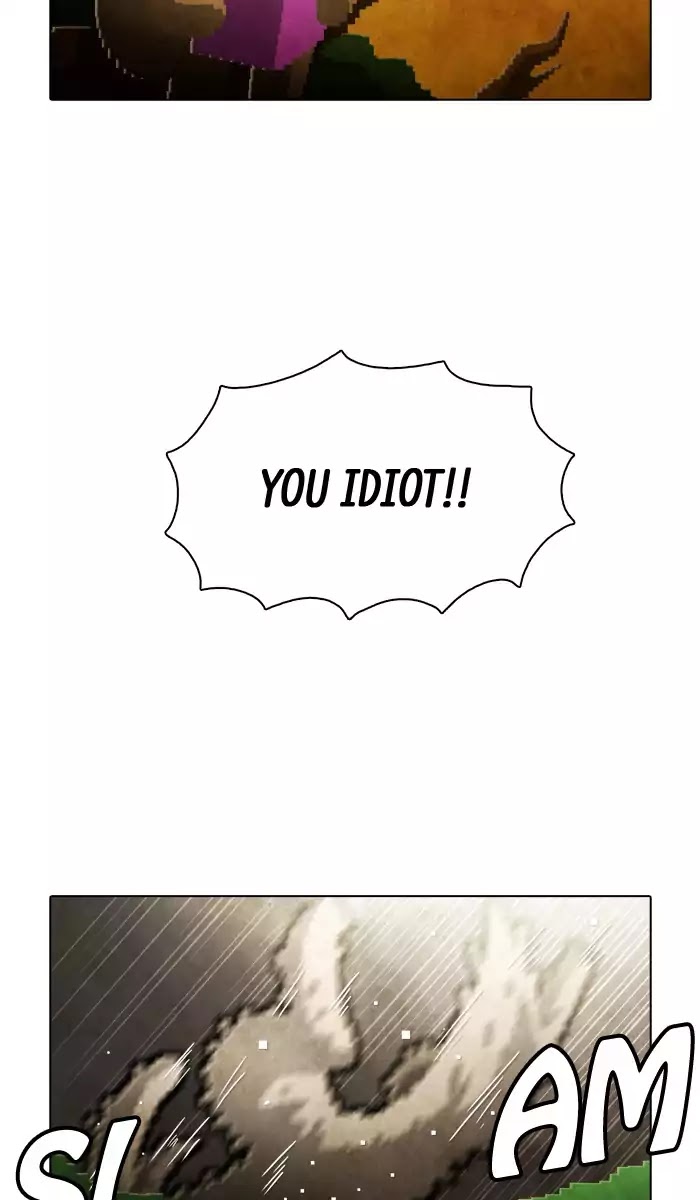 Guardians of the Video Game Chapter 153 page 4 - Chapter 153: Ep.152: The Definition of Idiot (Part 2)