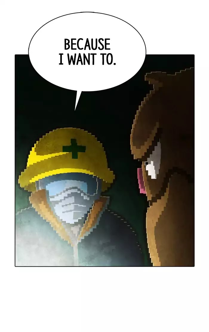 Guardians of the Video Game Chapter 154 page 39 - Chapter 154: Ep.153: The Definition of Idiot (Part 3)
