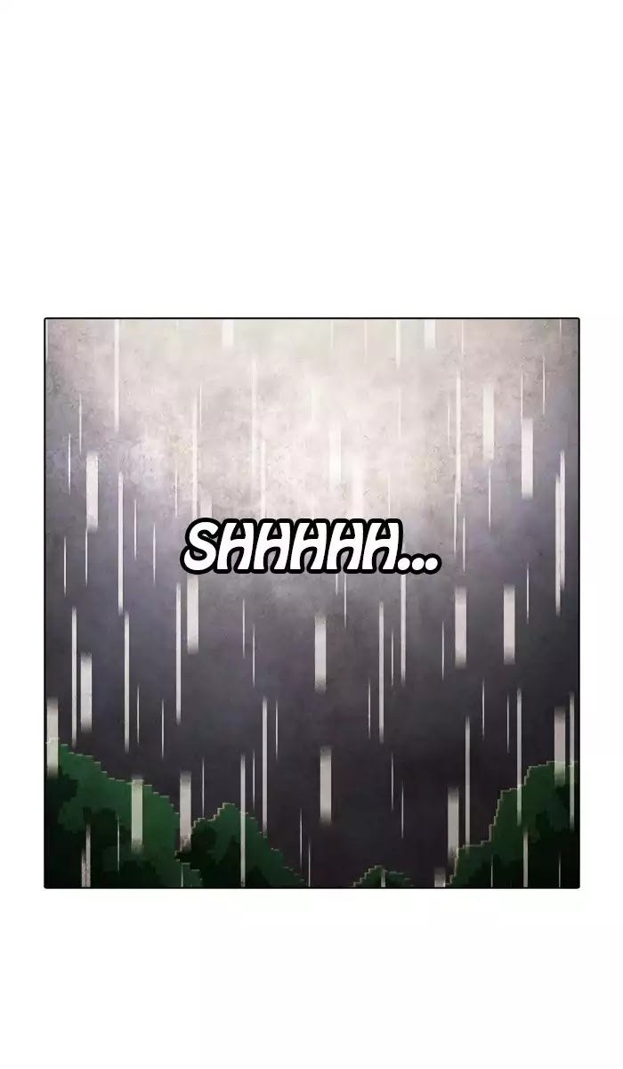 Guardians of the Video Game Chapter 155 page 1 - Chapter 155: Ep.154: The Definition of Idiot (Part 4)