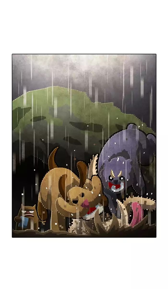 Guardians of the Video Game Chapter 155 page 12 - Chapter 155: Ep.154: The Definition of Idiot (Part 4)