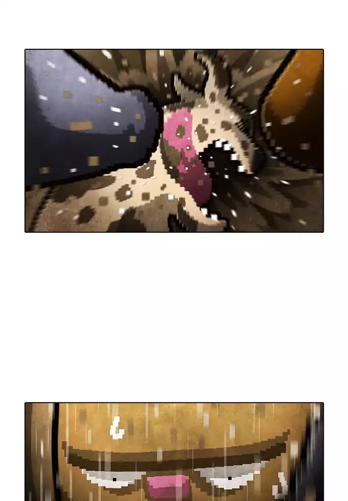 Guardians of the Video Game Chapter 155 page 16 - Chapter 155: Ep.154: The Definition of Idiot (Part 4)