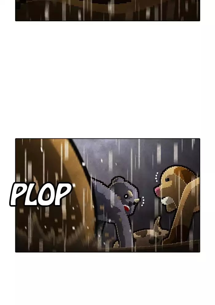 Guardians of the Video Game Chapter 155 page 18 - Chapter 155: Ep.154: The Definition of Idiot (Part 4)