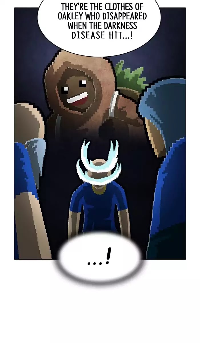 Guardians of the Video Game Chapter 156 page 13 - Chapter 156: Ep.155: The Dead Speak