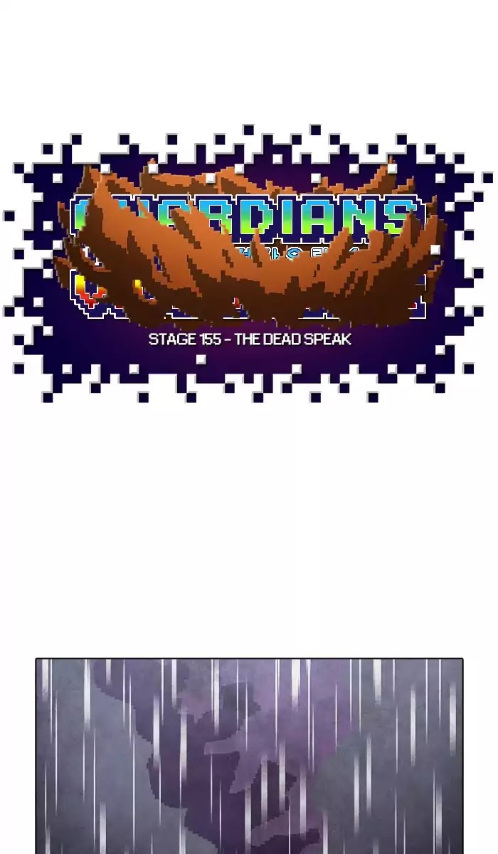 Guardians of the Video Game Chapter 156 page 17 - Chapter 156: Ep.155: The Dead Speak