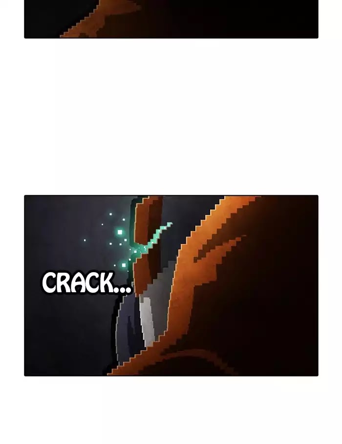 Guardians of the Video Game Chapter 157 page 27 - Chapter 157: Ep.156: A Fake Rescue